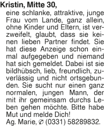 Vorschaubild der Anzeige, (Id: 1974439)