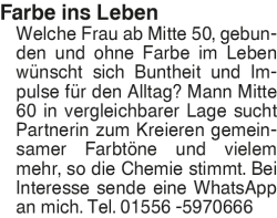 Vorschaubild der Anzeige, (Id: 2071155)