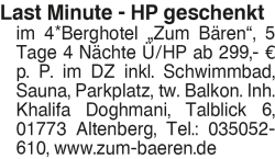 Vorschaubild der Anzeige, (Id: 1960413)