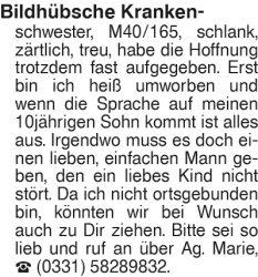 Vorschaubild der Anzeige, (Id: 1960449)