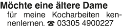 Vorschaubild der Anzeige, (Id: 1962333)