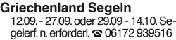 Vorschaubild der Anzeige, (Id: 1972562)