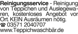 Vorschaubild der Anzeige, (Id: 1982128)