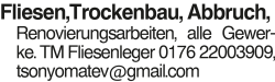 Vorschaubild der Anzeige, (Id: 1982192)