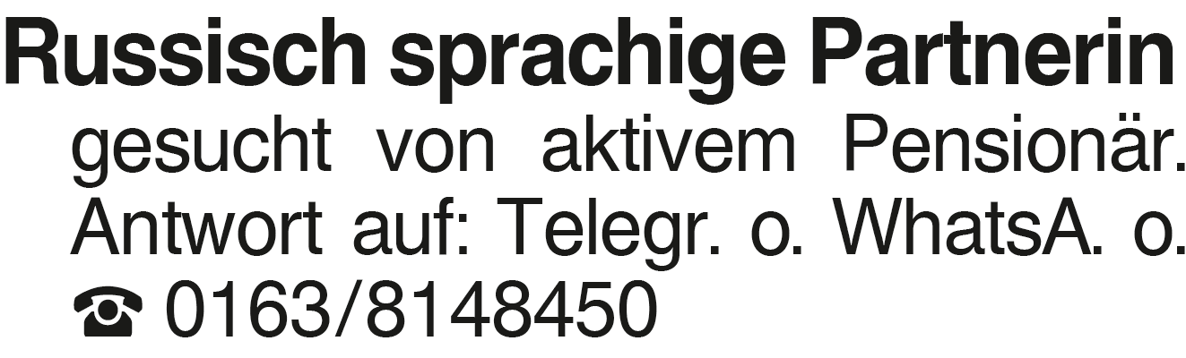 Vorschaubild der Anzeige