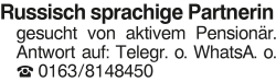 Vorschaubild der Anzeige, (Id: 1988058)