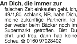 Vorschaubild der Anzeige, (Id: 1988106)