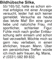 Vorschaubild der Anzeige, (Id: 1997816)