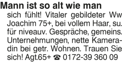 Vorschaubild der Anzeige, (Id: 1999927)