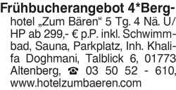 Vorschaubild der Anzeige, (Id: 2008832)