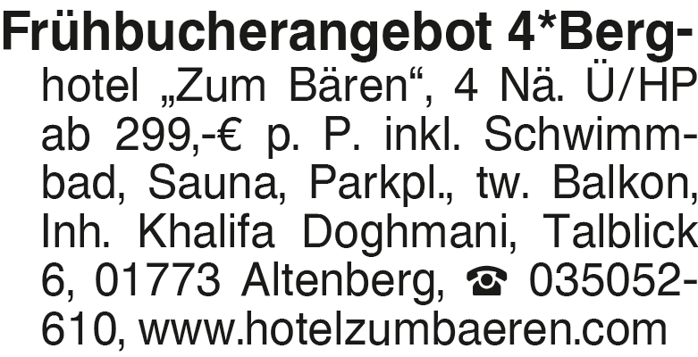 Vorschaubild der Anzeige, (Id: 2010359)