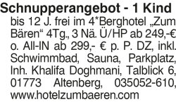 Vorschaubild der Anzeige, (Id: 2015421)