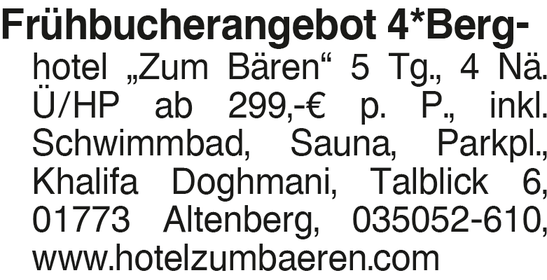 Vorschaubild der Anzeige, (Id: 2015422)