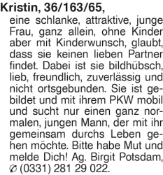 Vorschaubild der Anzeige, (Id: 2020598)