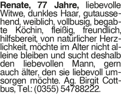 Vorschaubild der Anzeige, (Id: 2020822)