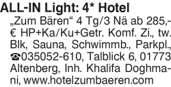 Vorschaubild der Anzeige, (Id: 2020746)