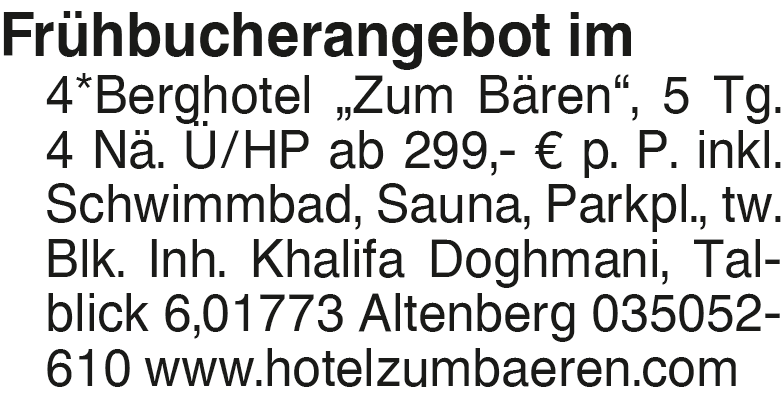 Vorschaubild der Anzeige, (Id: 2029873)