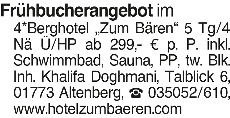 Vorschaubild der Anzeige, (Id: 2028476)