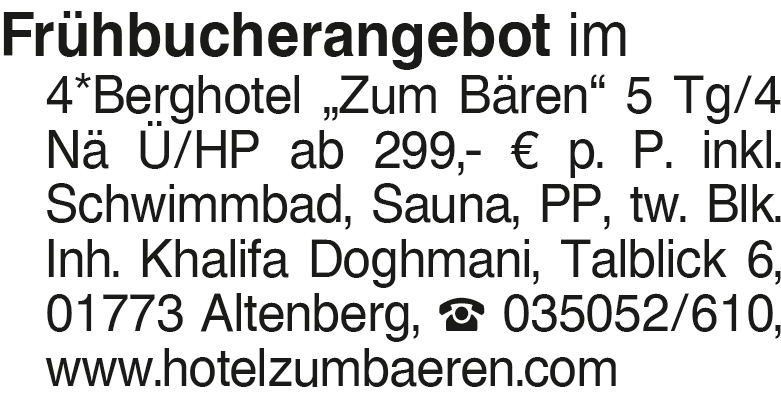 Vorschaubild der Anzeige, (Id: 2035323)