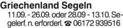 Vorschaubild der Anzeige, (Id: 2037161)