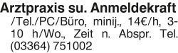 Vorschaubild der Anzeige, (Id: 2037192)