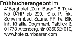 Vorschaubild der Anzeige, (Id: 2040090)