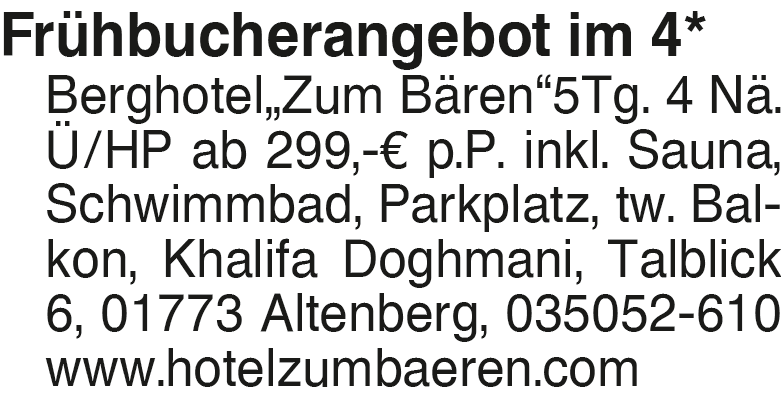 Vorschaubild der Anzeige, (Id: 2040098)