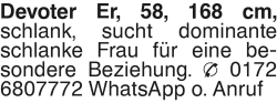 Vorschaubild der Anzeige, (Id: 2048713)