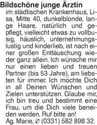 Vorschaubild der Anzeige, (Id: 2051914)