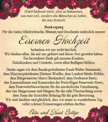 Vorschaubild der Anzeige, (Id: 2051669)