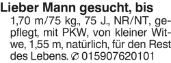Vorschaubild der Anzeige, (Id: 2052036)