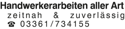 Vorschaubild der Anzeige, (Id: 2064112)