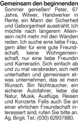 Vorschaubild der Anzeige, (Id: 2054295)