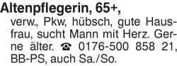 Vorschaubild der Anzeige, (Id: 2056140)