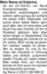 Vorschaubild der Anzeige, (Id: 2064171)