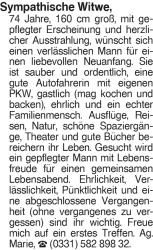 Vorschaubild der Anzeige, (Id: 2064172)