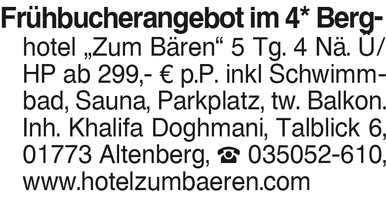 Vorschaubild der Anzeige, (Id: 2067611)