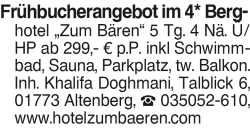 Vorschaubild der Anzeige, (Id: 2067611)