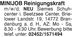 Vorschaubild der Anzeige, (Id: 2072471)