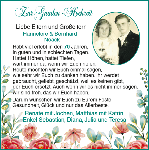 Vorschaubild der Anzeige, (Id: 2077369)