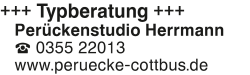 Vorschaubild der Anzeige, (Id: 2082943)