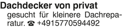 Vorschaubild der Anzeige, (Id: 2082873)