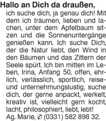 Vorschaubild der Anzeige, (Id: 2088391)